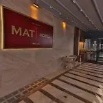 Buca Mat By Tahtali Izmir